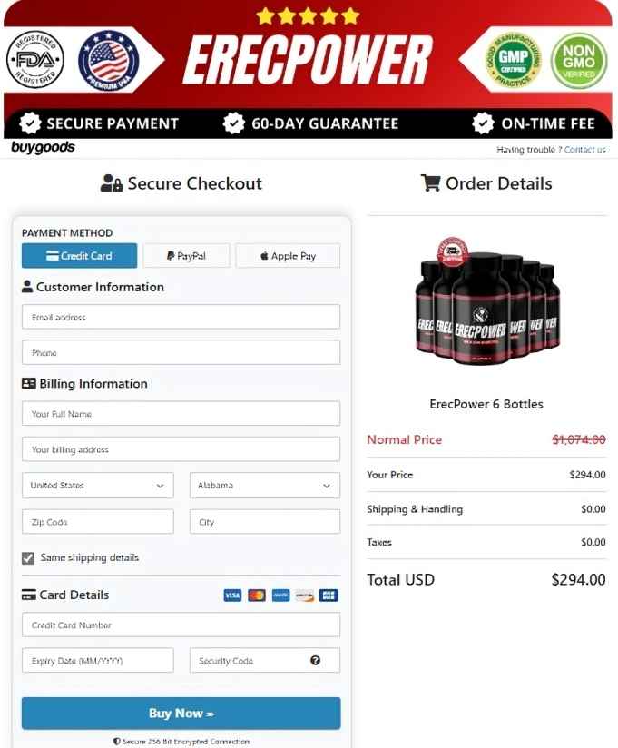 ErecPower ErecPower Order Page